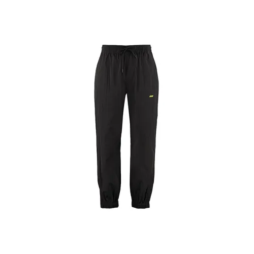 MSGM Knitted Sweatpants Men Black