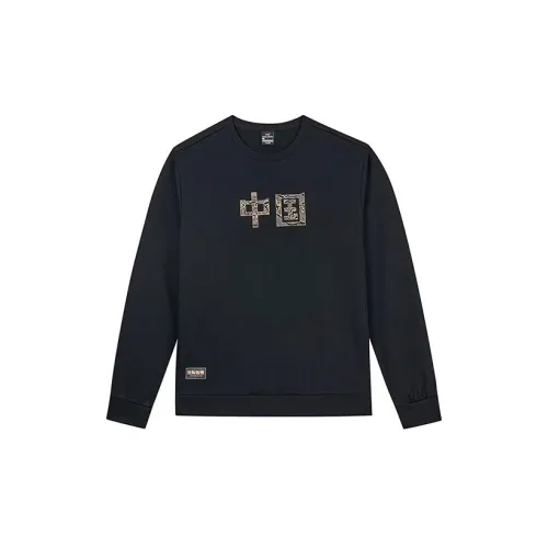 361° Sweatshirts Unisex Pure Black