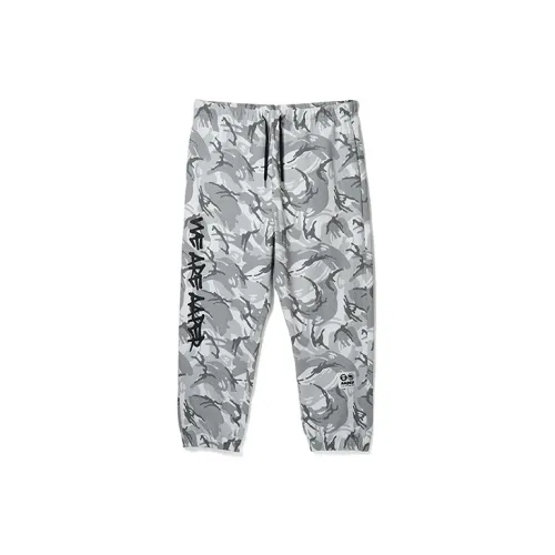 Aape X LINING Badfive Knitted Sweatpants Men White Camouflage