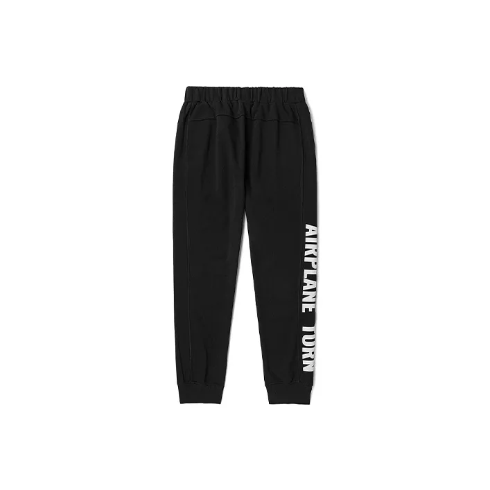Kappa Jogger Sports Pants Men's-1