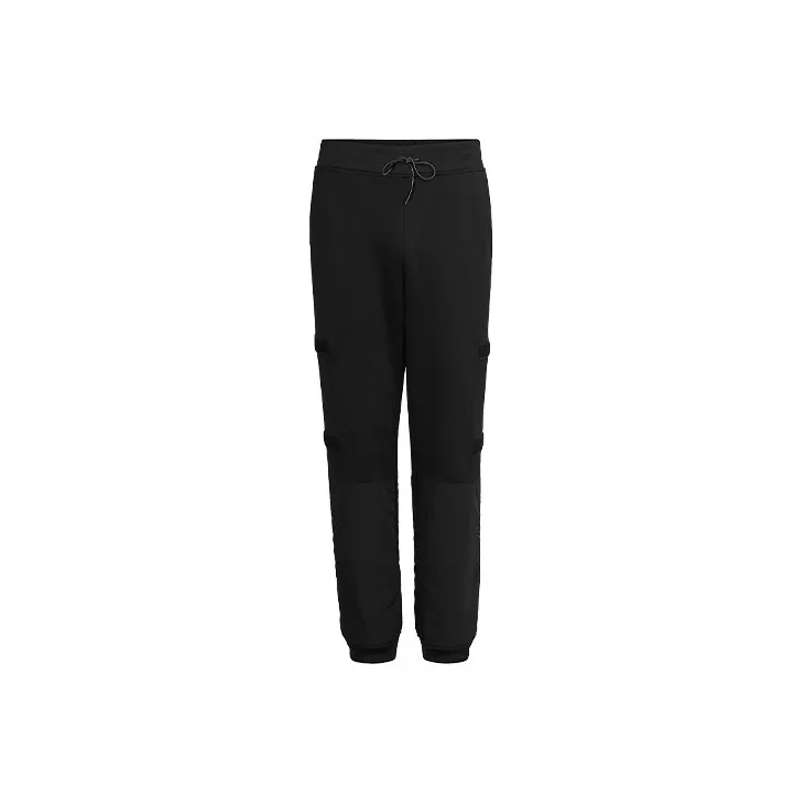 LOUIS VUITTON Knitted Sweatpants Men's Black-1