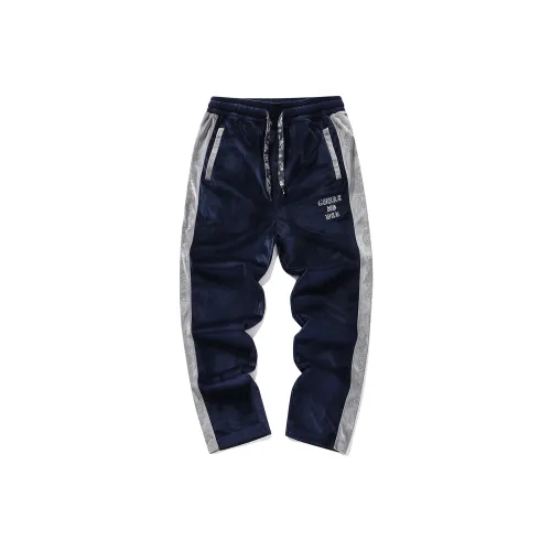 Guuka Knitted Sweatpants Unisex Navy Blue