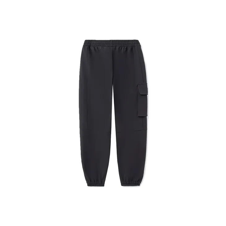 LiNing Knitted Sports Pants Men's Black-1