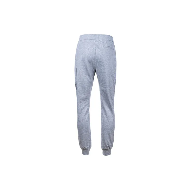 VERSACE Knitted Sweatpants Men Light Gray-1