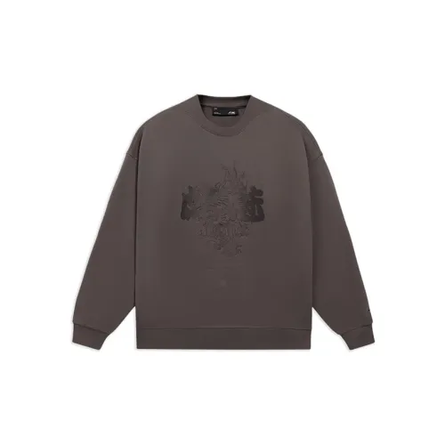 LINING CF Tracing Sweatshirt Unisex Wisteria Brown