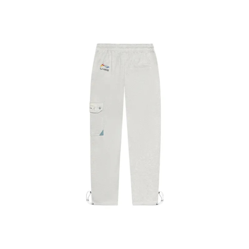 LINING Sports Basketball Collection Knitted Sweatpants Men Heather Gray Deep Antarctic Gray-1