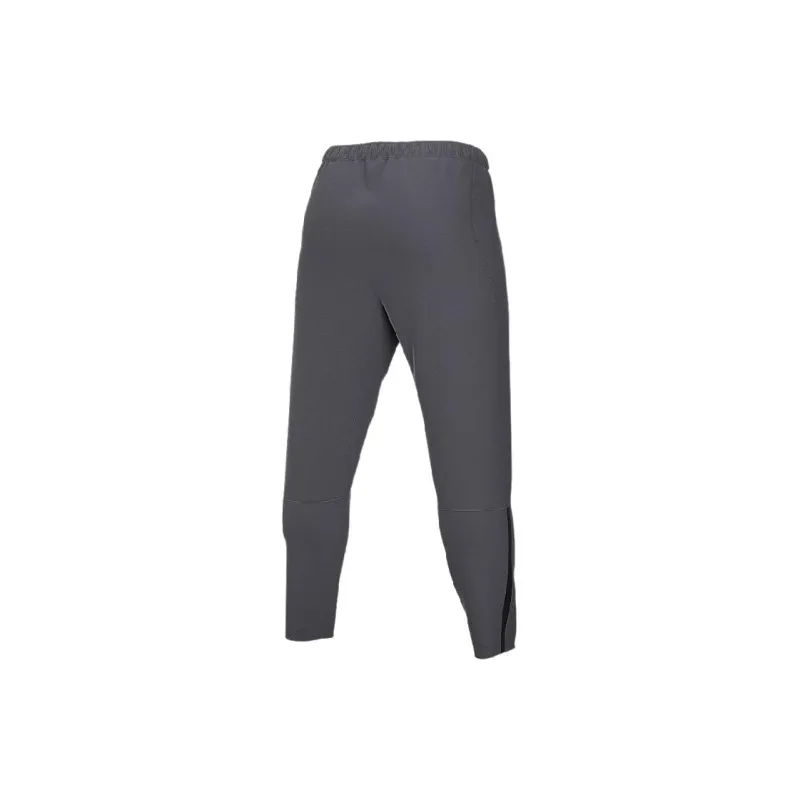 Nike Knitted Sweatpants Men's Gray-1