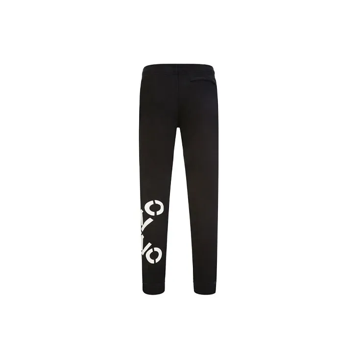 KENZO Knitted Sweatpants Men Black-1