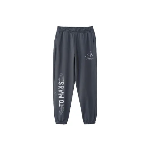 LINING CF Tracing Knitted Sweatpants Men Thunderstorm Gray