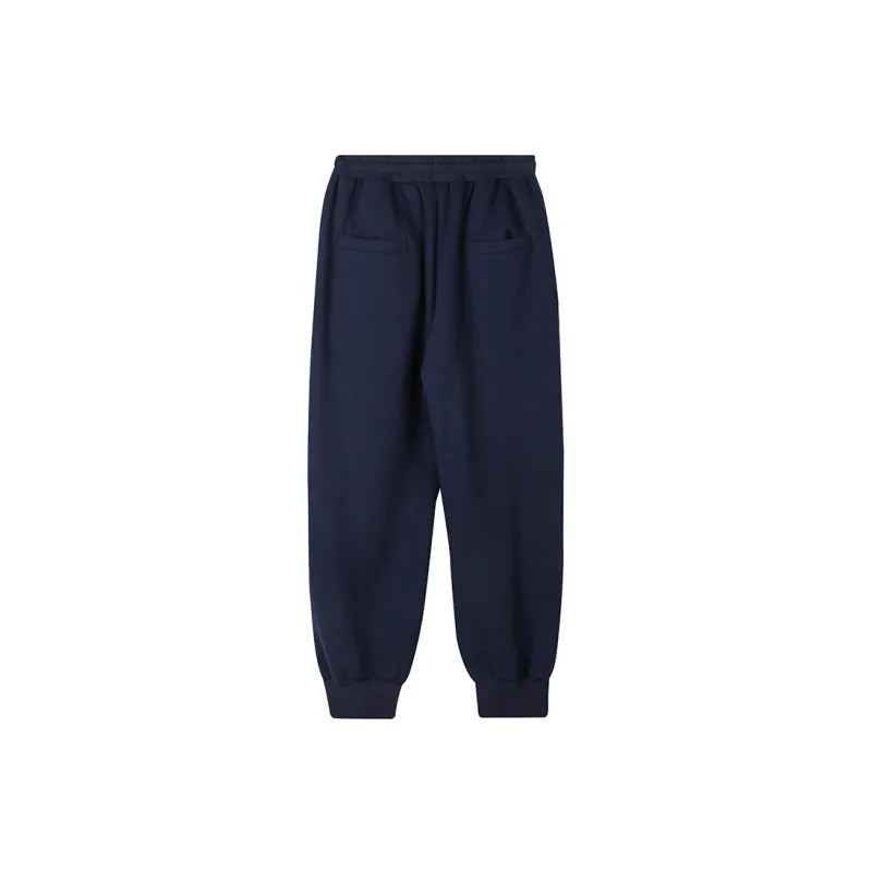 PCMY Knitted Sweatpants Unisex-1