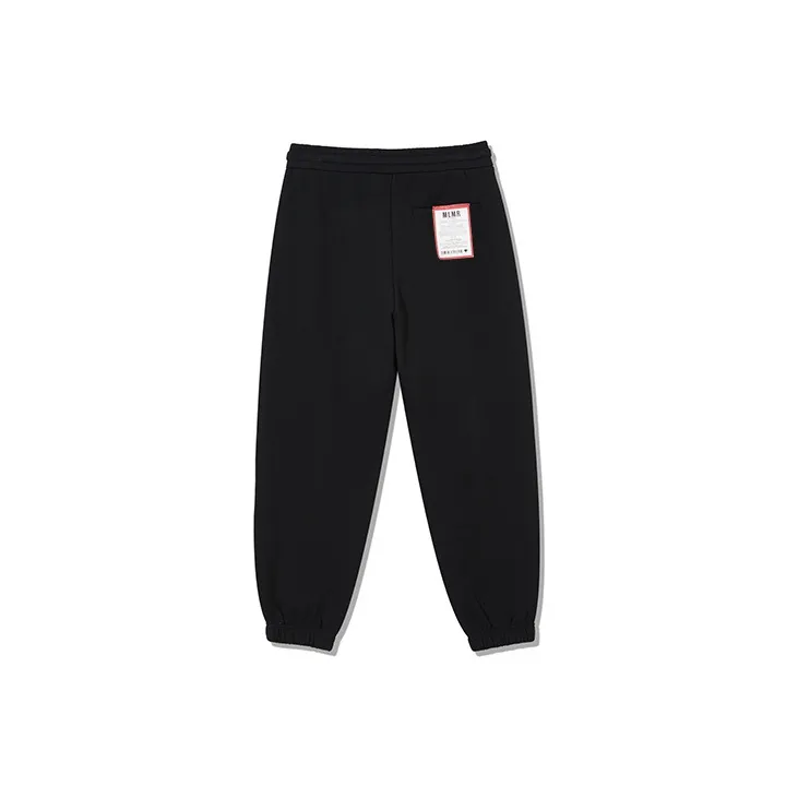 MLMR Jogger Sports Pants Unisex-1