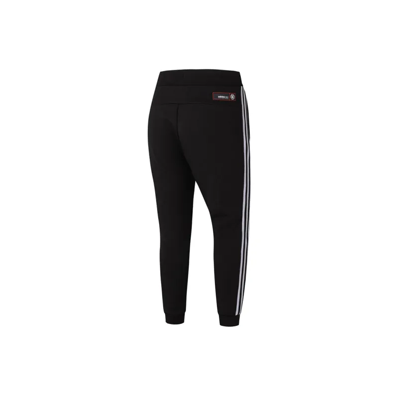 Adidas Neo Knitted Sweatpants Men's Black-1