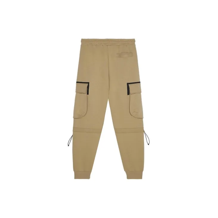 New Balance Knitted Sweatpants Men Khaki-1