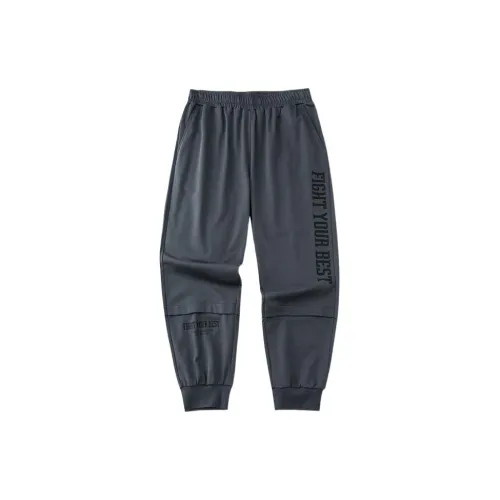 ANTA Variety Training Collection Knitted Sweatpants Unisex