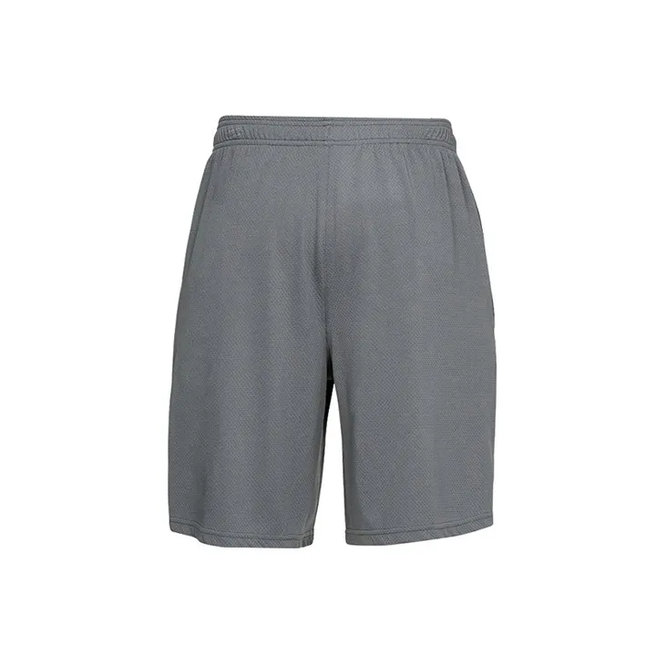 Under Armour Casual Shorts Men's Light Gray-1