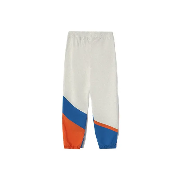 LiNing Sports Fashion Collection Knitted Pants Men's White-1