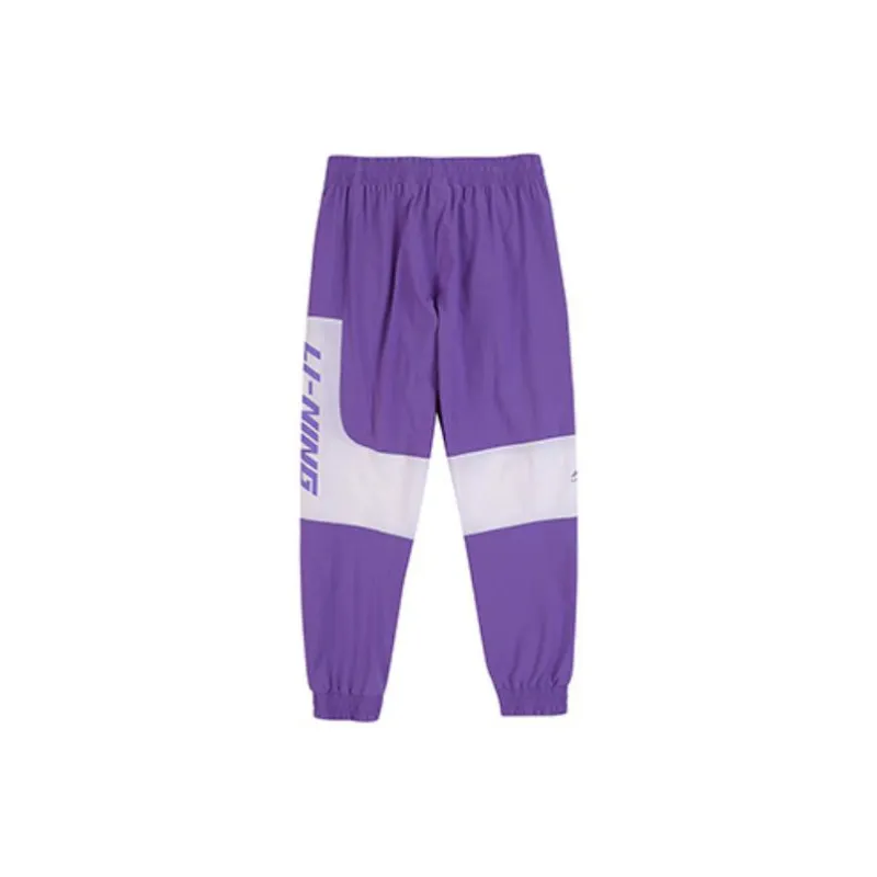 LiNing Sports Fashion Collection Knitted Sports Pants Men's-1