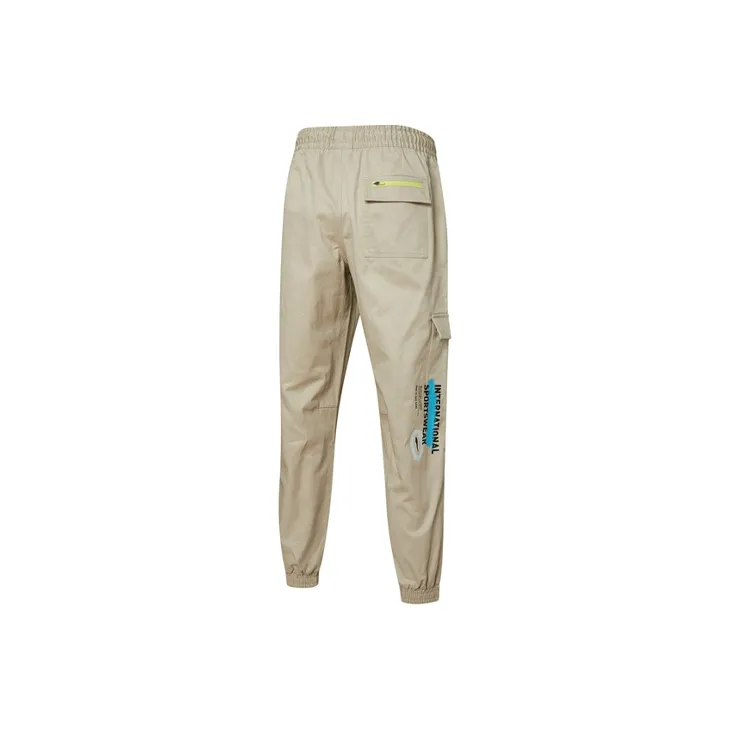 PUMA Knitted Sweatpants Men's Beige-1