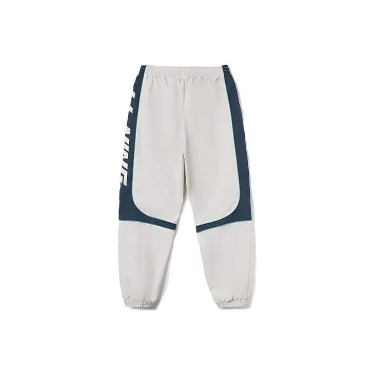 LiNing Knitted Sports Pants Men's Antarctic Gray-1