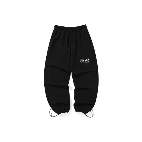 GENANX Knitted Sweatpants Unisex Black