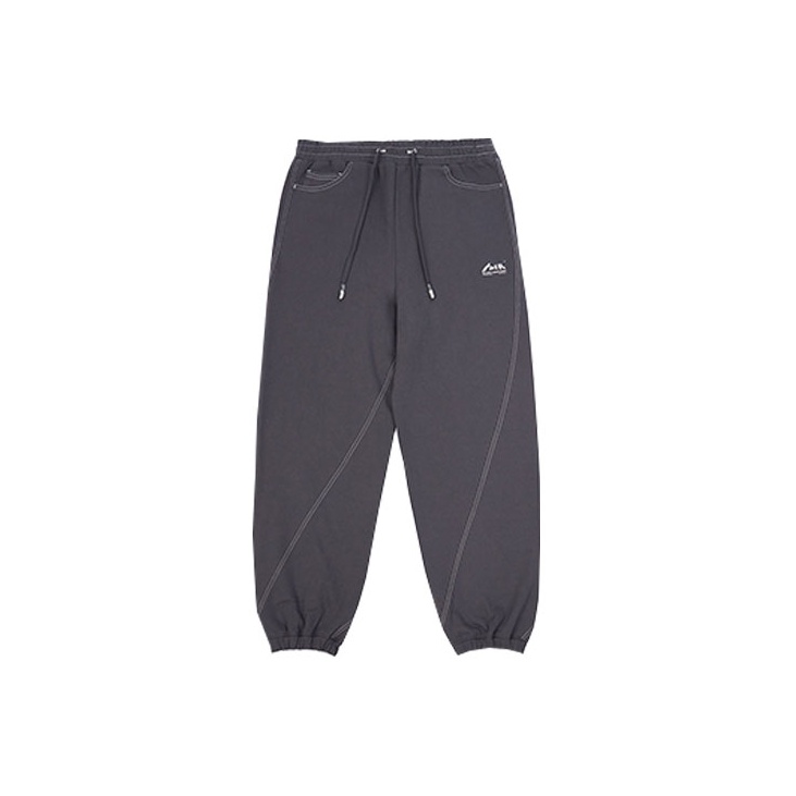 ADER ERROR / Admore trackpants