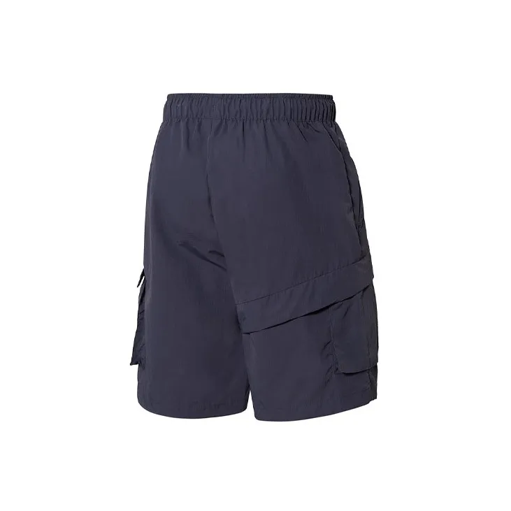 LINING Sports Fashion Collection Casual Shorts Men Dark Purple Gray-1