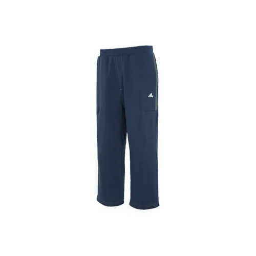 Adidas Wuji Series Knitted Sweatpants Men Navy Blue