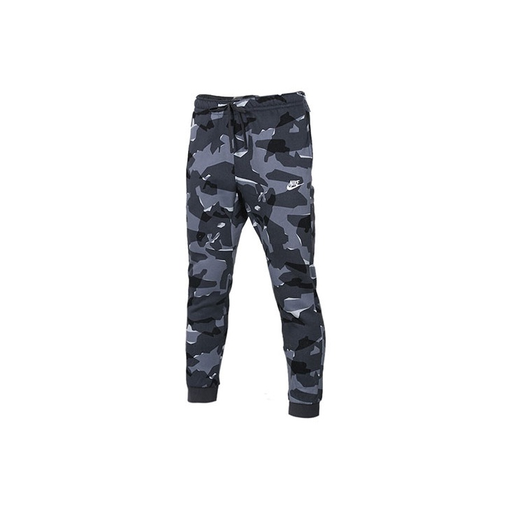 Camo nike sweats online