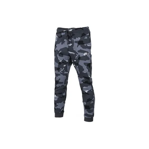 Nike Knitted Sweatpants Men Camouflage