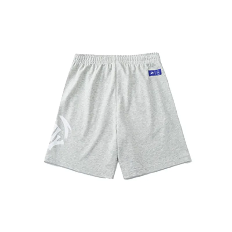 Anta Life Collection SS22 Casual Shorts Men's Gray Heather Gray-1