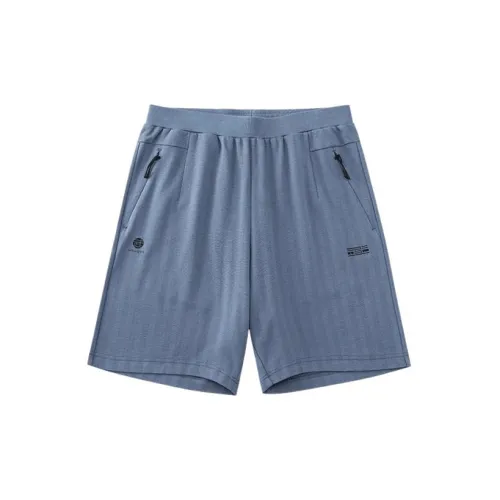 ANTA Variety Training Collection Casual Shorts Men Silver Table Gray