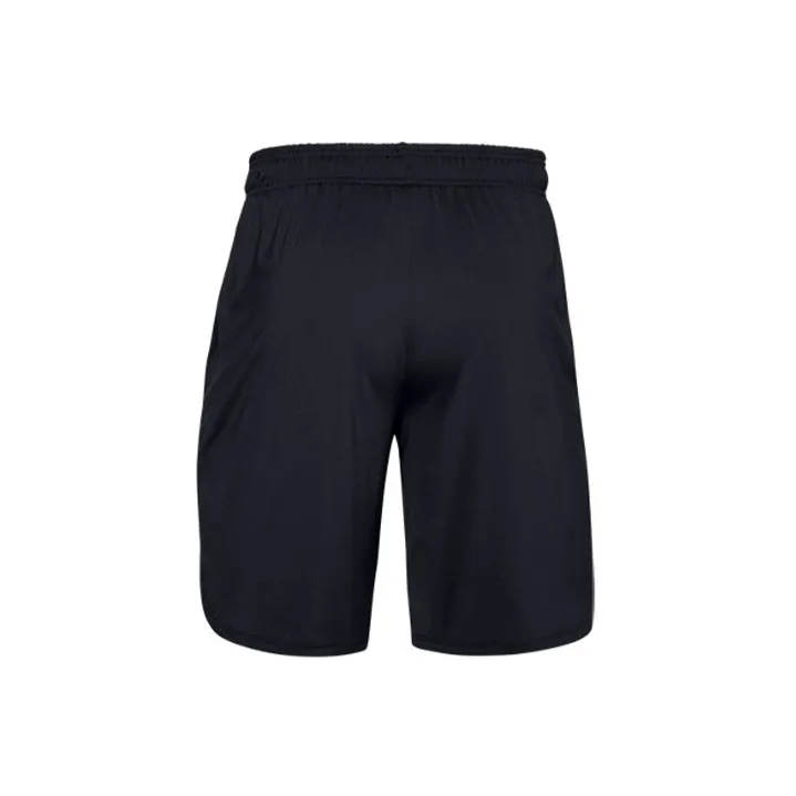Under Armour Casual Shorts Men's Black-1