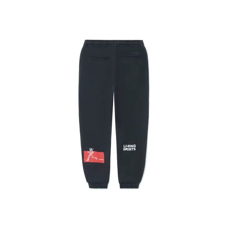 LiNing Sports Basketball Collection Knitted Sweatpants Men Black-1
