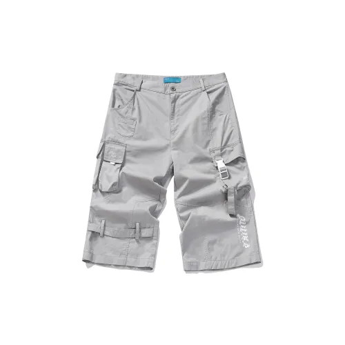 Guuka Suit Trousers Men Light Gray