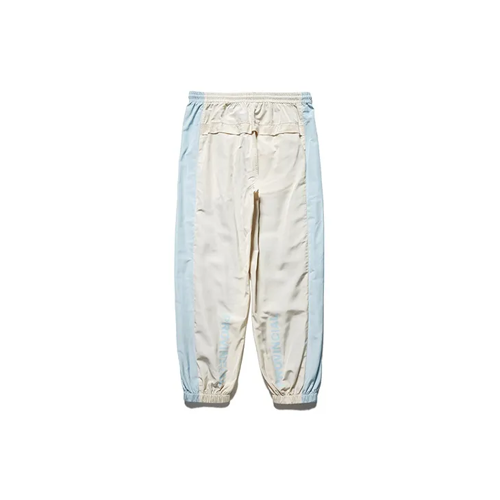 FYP Jogger Thickened Casual Pants Unisex-1