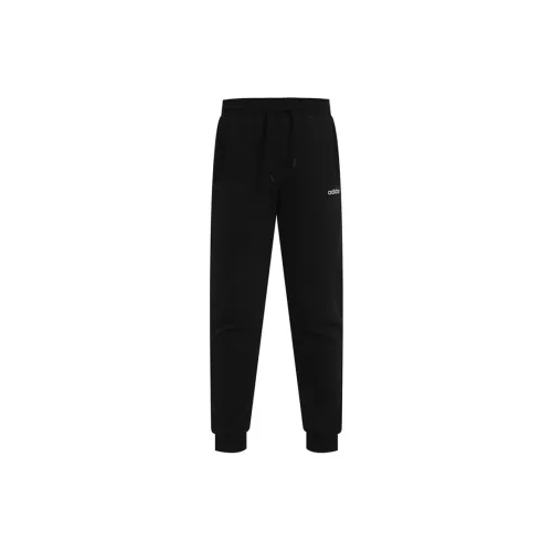 Adidas Neo Knitted Sweatpants Men Black