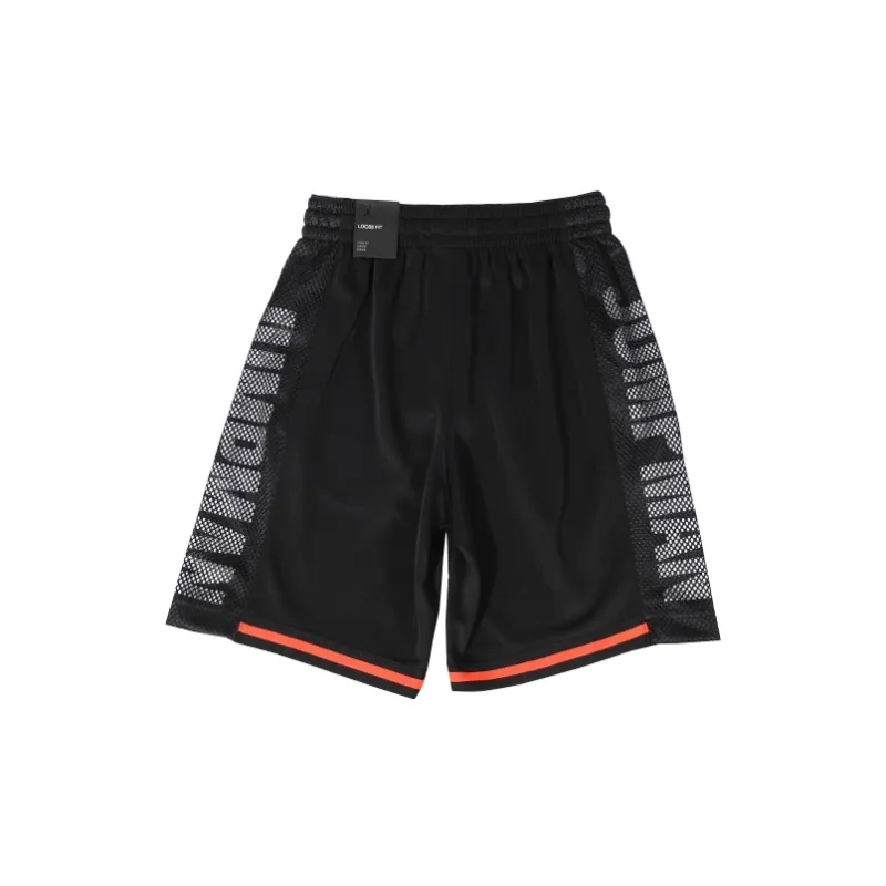 Jordan Basketball Shorts Men-1