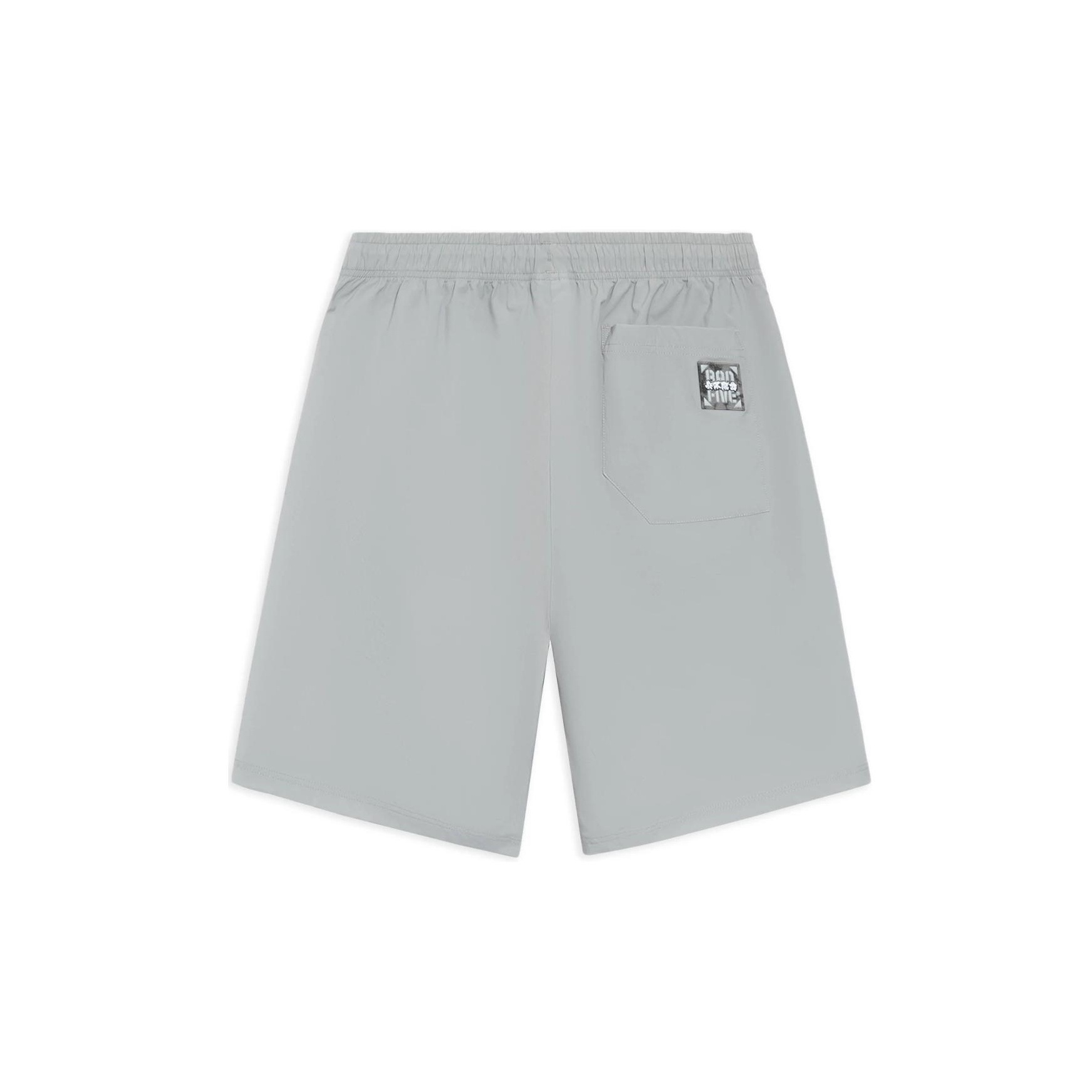 LINING Badfive Casual Shorts Men Brick Gray L - POIZON