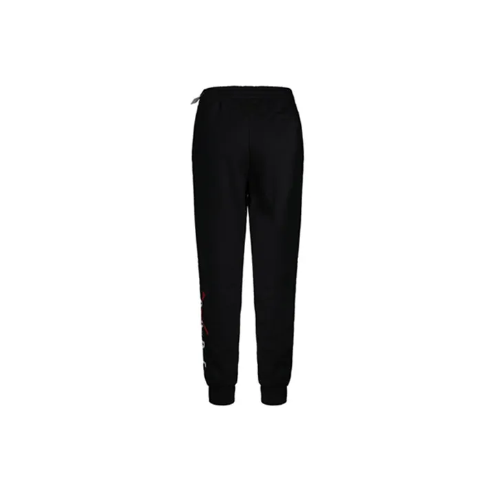 Jordan Jumpman Sports Pants Men-1