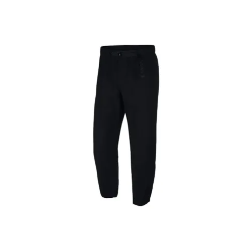 Nike ACG Trail Pant 