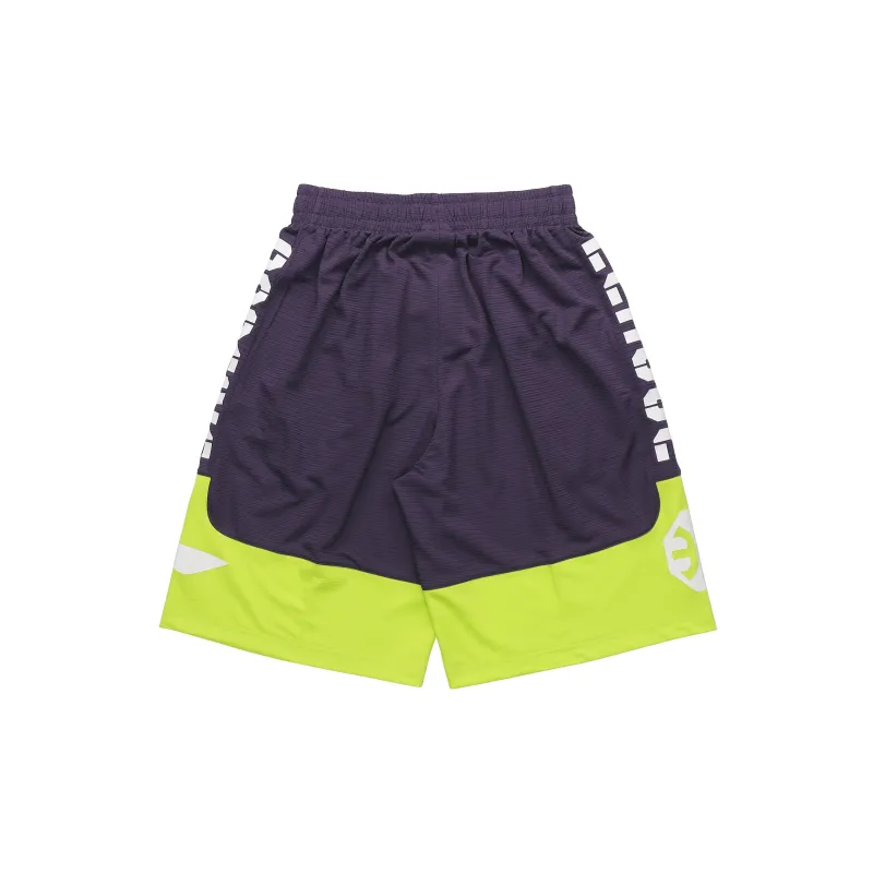 LiNing Badfive Casual Shorts Men's Gothic Grape Purple Juice Green-1