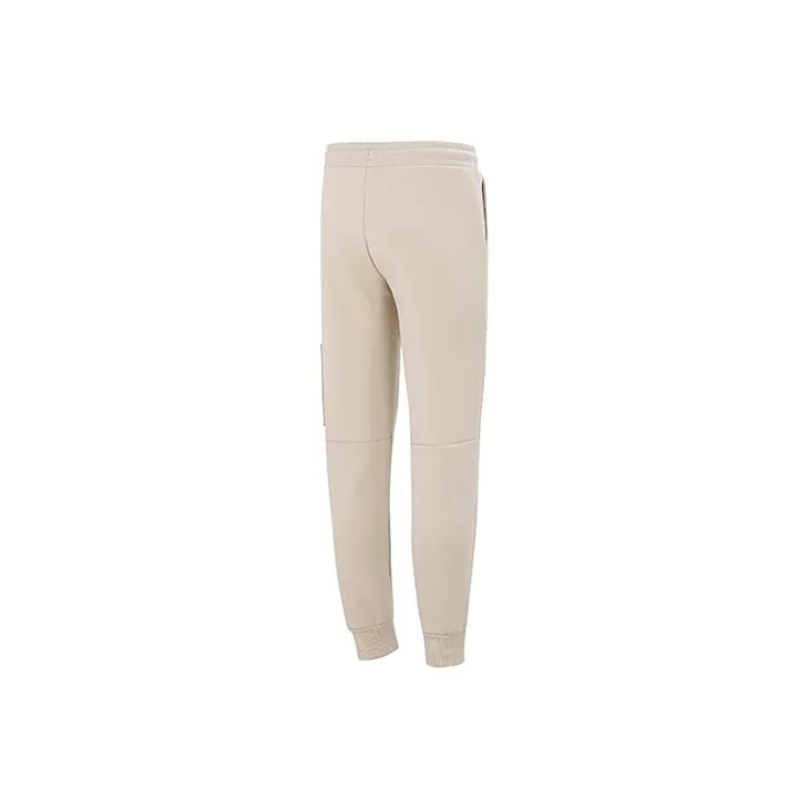 PUMA Knitted Sweatpants Unisex Khaki-1