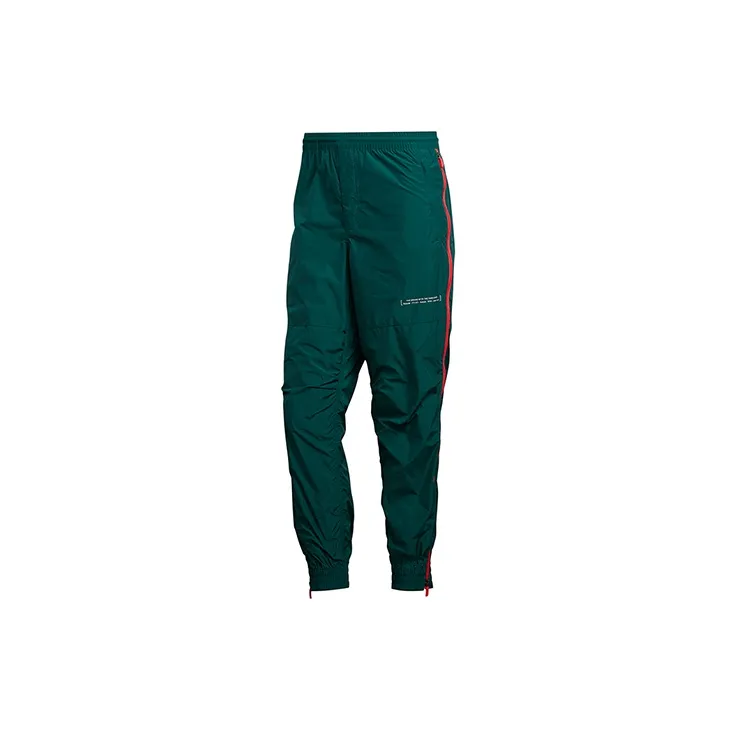 Adidas Knitted Sports Pants Men's Green-1