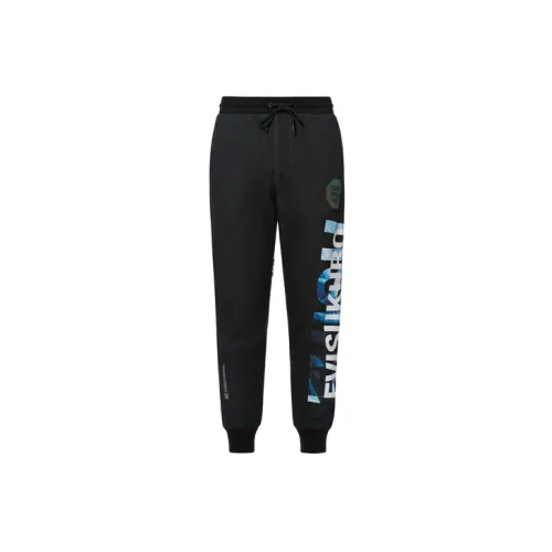 EVISU Knitted Sweatpants Men Dark Gray