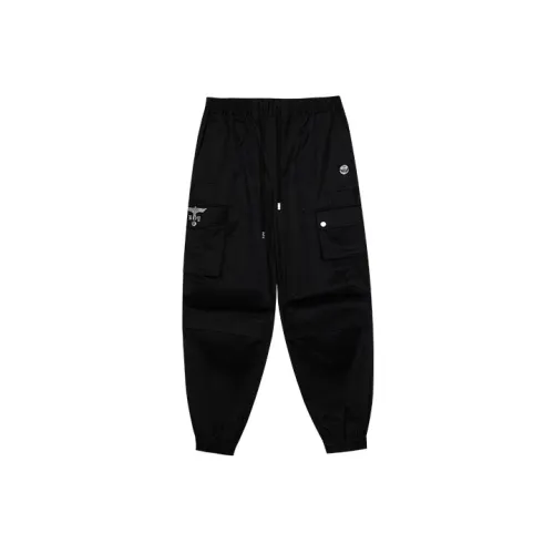 Boy London Unisex Knitted sweatpants