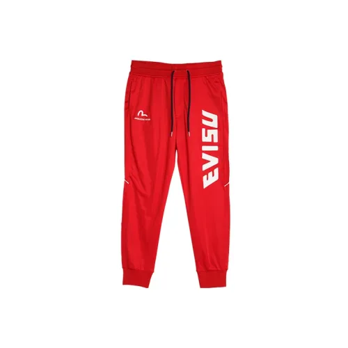 EVISU Knitted Sweatpants Men Red