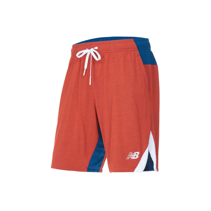 New balance basketball shorts deals