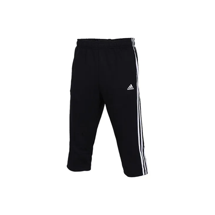Adidas Knitted Sports Pants Men's-1
