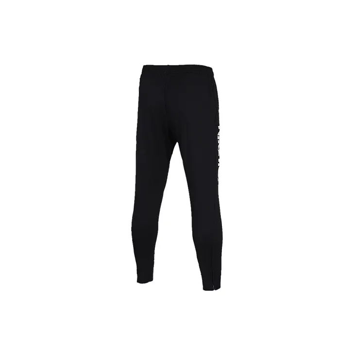 Nike Knitted Sweatpants Men Black-1