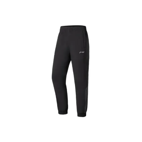 LINING Running Collection Knitted Sweatpants Men